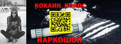 дистиллят марихуана Абакан