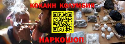 сатива Балаково
