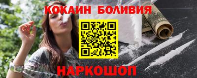 сатива Балаково