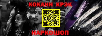 тгк Балаково