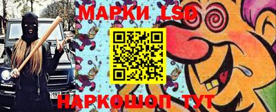 сатива Балаково