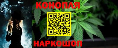 меф Балашиха