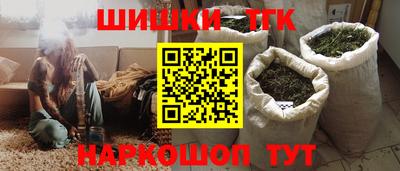 героин Балашиха