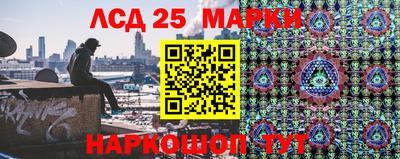 героин Балашиха