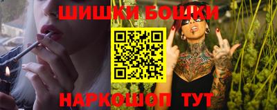 МДМА Балахна