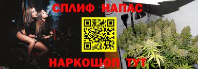 МДМА Балахна