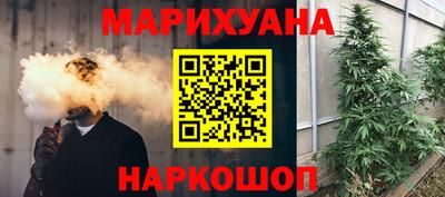 героин Балашиха