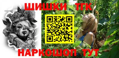 PSILOCYBIN Балахна