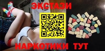 меф Балашиха