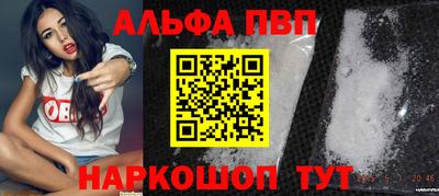 меф Балашиха