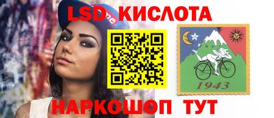 меф Балашиха