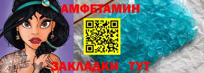 PSILOCYBIN Балахна