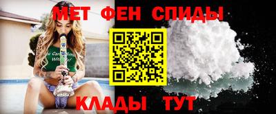 сатива Балаково