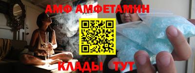 PSILOCYBIN Балахна