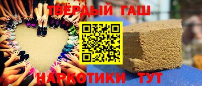 PSILOCYBIN Балахна