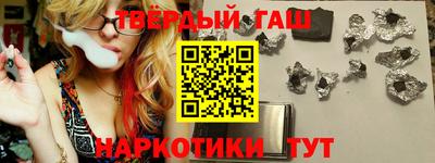 меф Балашиха