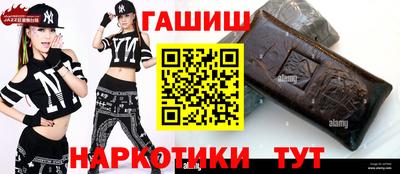 меф Балашиха