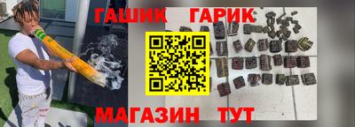 apvp Азнакаево