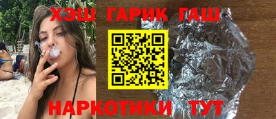 меф Балашиха