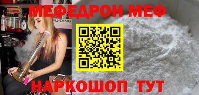 героин Балашиха