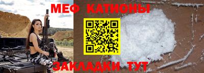 героин Балашиха