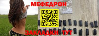 сатива Балаково