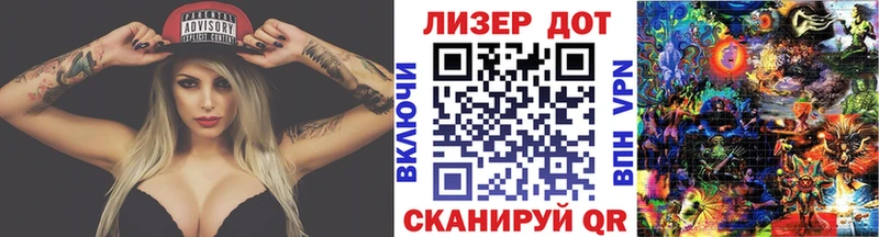 что такое наркотик  darknet клад  Наркотические марки 1,5мг  Благодарный  OMG ссылки 