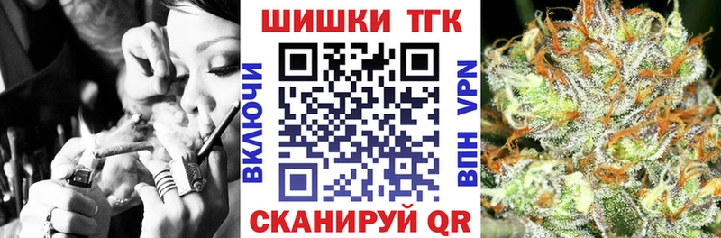 Марихуана индика маркетплейс состав Благодарный